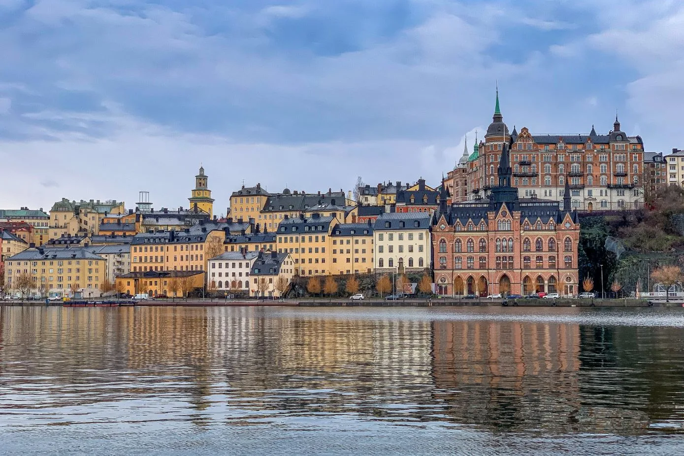 Study in Sweden Education Consultants in Kerala | Vidhyarthi Mithram